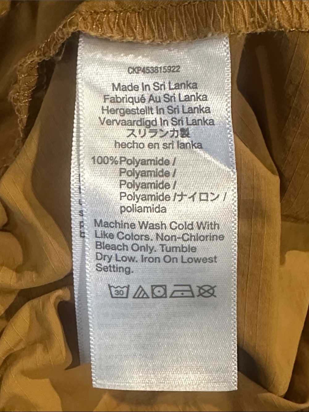 MADEWELL Nylon Cargo Shorts S - Picture 6 of 6